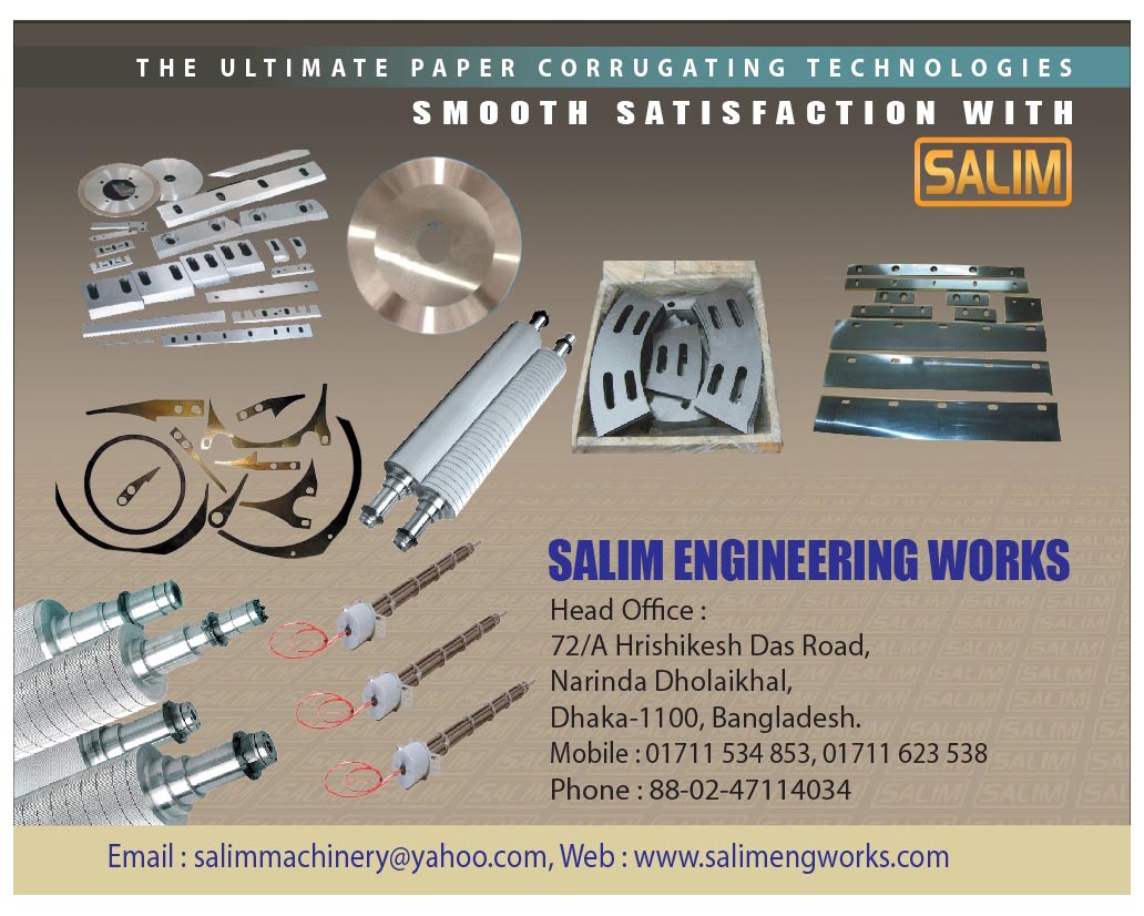 Salim Engineering Works Catalog Page - 16